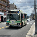 2023年12月1日（金）から大阪シティバスの運行ダイヤ等が変更になります